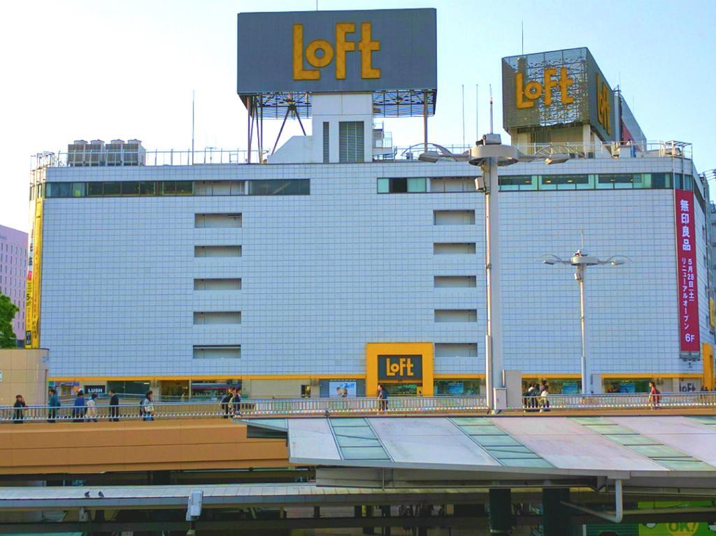 Hotel Hokke Club Sendai Exterior foto