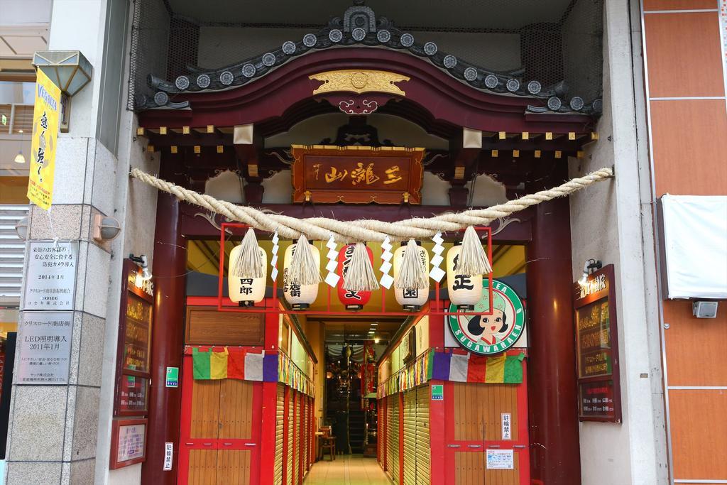 Hotel Hokke Club Sendai Exterior foto