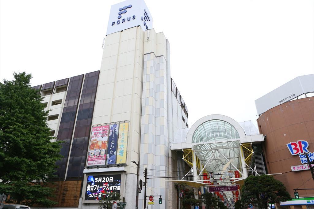 Hotel Hokke Club Sendai Exterior foto